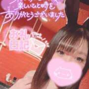 ヒメ日記 2026/04/12 14:08 投稿 メグミ バニーコレクション秋田店