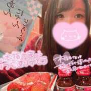 ヒメ日記 2026/04/12 21:29 投稿 メグミ バニーコレクション秋田店