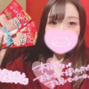 ヒメ日記 2026/04/13 19:27 投稿 メグミ バニーコレクション秋田店