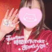 ヒメ日記 2026/04/14 22:51 投稿 メグミ バニーコレクション秋田店