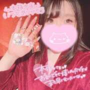 ヒメ日記 2026/04/15 12:43 投稿 メグミ バニーコレクション秋田店