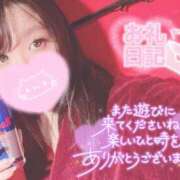 ヒメ日記 2026/04/15 13:39 投稿 メグミ バニーコレクション秋田店