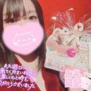 ヒメ日記 2026/04/16 13:40 投稿 メグミ バニーコレクション秋田店