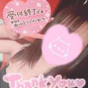 ヒメ日記 2026/04/17 23:17 投稿 メグミ バニーコレクション秋田店