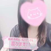 ヒメ日記 2026/05/22 19:52 投稿 メグミ バニーコレクション秋田店