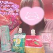 ヒメ日記 2026/05/23 14:08 投稿 メグミ バニーコレクション秋田店