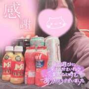 ヒメ日記 2026/05/24 12:49 投稿 メグミ バニーコレクション秋田店