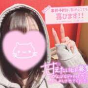 ヒメ日記 2026/06/05 20:29 投稿 メグミ バニーコレクション秋田店