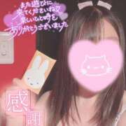 ヒメ日記 2026/06/06 10:48 投稿 メグミ バニーコレクション秋田店