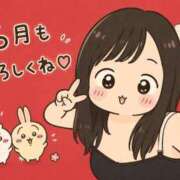 ヒメ日記 2026/06/14 03:06 投稿 メグミ バニーコレクション秋田店