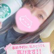 ヒメ日記 2026/06/16 12:15 投稿 メグミ バニーコレクション秋田店