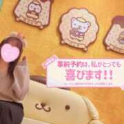 ヒメ日記 2026/06/18 15:44 投稿 メグミ バニーコレクション秋田店
