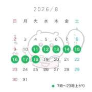 ヒメ日記 2026/07/22 21:02 投稿 メグミ バニーコレクション秋田店