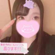 ヒメ日記 2026/08/08 19:52 投稿 メグミ バニーコレクション秋田店