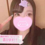 ヒメ日記 2026/08/08 20:03 投稿 メグミ バニーコレクション秋田店