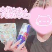 ヒメ日記 2026/08/14 23:34 投稿 メグミ バニーコレクション秋田店