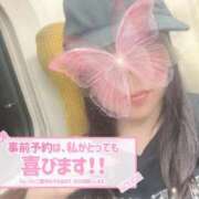 ヒメ日記 2026/09/21 20:12 投稿 メグミ バニーコレクション秋田店