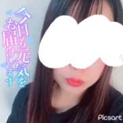 ヒメ日記 2026/09/24 07:03 投稿 メグミ バニーコレクション秋田店