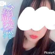 ヒメ日記 2026/09/24 07:07 投稿 メグミ バニーコレクション秋田店