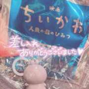 ヒメ日記 2026/09/27 23:53 投稿 メグミ バニーコレクション秋田店