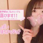 ヒメ日記 2026/10/18 18:00 投稿 メグミ バニーコレクション秋田店