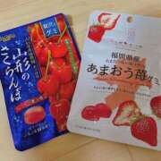 りく 告知 吉原ファーストレディ