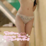 ヒメ日記 2025/01/31 16:03 投稿 すう NEW GENERATION