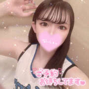 ヒメ日記 2025/03/19 16:03 投稿 すう NEW GENERATION