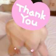 ヒメ日記 2025/02/26 14:34 投稿 みゆ 美熟女倶楽部Hip's 春日部店