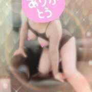 ヒメ日記 2025/04/30 17:25 投稿 みゆ 美熟女倶楽部Hip's 春日部店