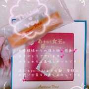 ヒメ日記 2025/03/02 11:31 投稿 石川さき おいしい人妻熟女