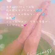 ヒメ日記 2025/03/15 14:45 投稿 石川さき おいしい人妻熟女