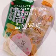 ヒメ日記 2025/03/17 14:15 投稿 石川さき おいしい人妻熟女