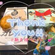 ヒメ日記 2025/04/12 15:03 投稿 石川さき おいしい人妻熟女