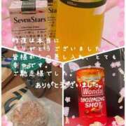 ヒメ日記 2025/04/13 11:46 投稿 石川さき おいしい人妻熟女