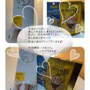 ヒメ日記 2025/04/13 19:15 投稿 石川さき おいしい人妻熟女