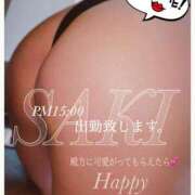 ヒメ日記 2025/05/01 10:15 投稿 石川さき おいしい人妻熟女