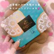 ヒメ日記 2025/05/25 19:45 投稿 石川さき おいしい人妻熟女