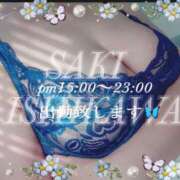 ヒメ日記 2025/06/01 10:02 投稿 石川さき おいしい人妻熟女