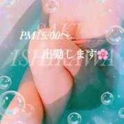 ヒメ日記 2025/06/12 12:31 投稿 石川さき おいしい人妻熟女