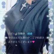 ヒメ日記 2025/06/14 19:31 投稿 石川さき おいしい人妻熟女