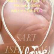 ヒメ日記 2025/07/03 12:45 投稿 石川さき おいしい人妻熟女