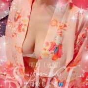 ヒメ日記 2025/07/14 15:45 投稿 石川さき おいしい人妻熟女