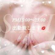 ヒメ日記 2025/07/26 12:06 投稿 石川さき おいしい人妻熟女