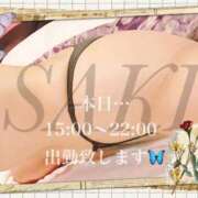 ヒメ日記 2025/08/07 11:45 投稿 石川さき おいしい人妻熟女