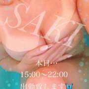 ヒメ日記 2025/08/11 12:16 投稿 石川さき おいしい人妻熟女