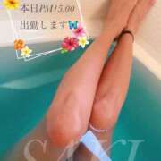 ヒメ日記 2025/08/16 12:16 投稿 石川さき おいしい人妻熟女