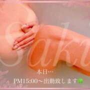 ヒメ日記 2025/09/23 11:30 投稿 石川さき おいしい人妻熟女