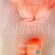 ヒメ日記 2025/10/22 13:30 投稿 石川さき おいしい人妻熟女