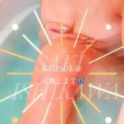 ヒメ日記 2025/11/08 12:31 投稿 石川さき おいしい人妻熟女